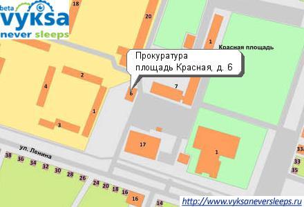 Почта выкса красная площадь график работы
