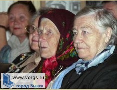 В Выксе будет проведен месячник пожилых людей